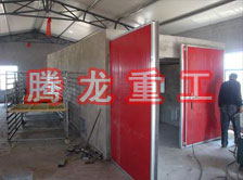 枸杞烘干機、枸杞干燥機、枸杞烘干設(shè)備、枸杞干燥設(shè)備、枸杞烘干箱、枸杞干燥箱