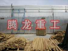 木材干燥箱價格、木材烘干箱價格、木材干燥箱生產(chǎn)廠家、木材烘干箱生產(chǎn)廠家